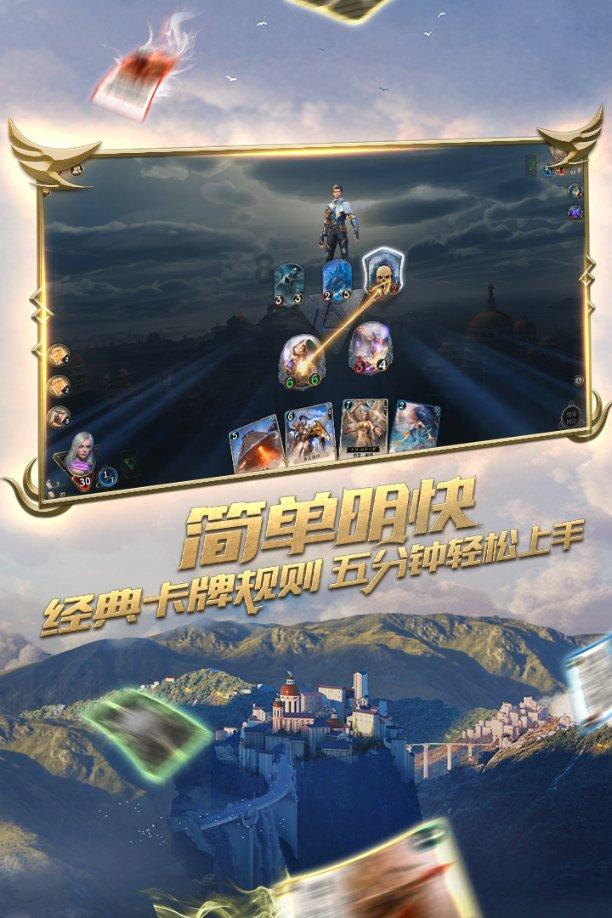 京东云AI指挥官上线 为总台龙年春晚互动提供全方位技术服务