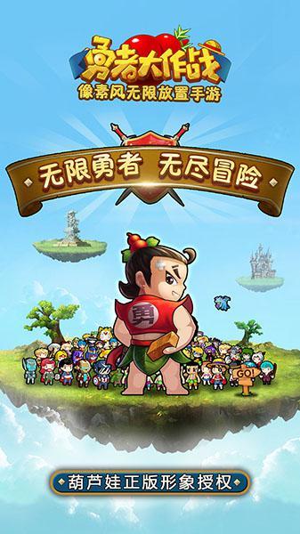 亚当玩高尔夫