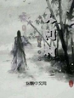 幻想纹章2.1