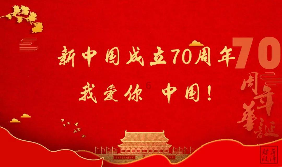 行尸走肉：最终季