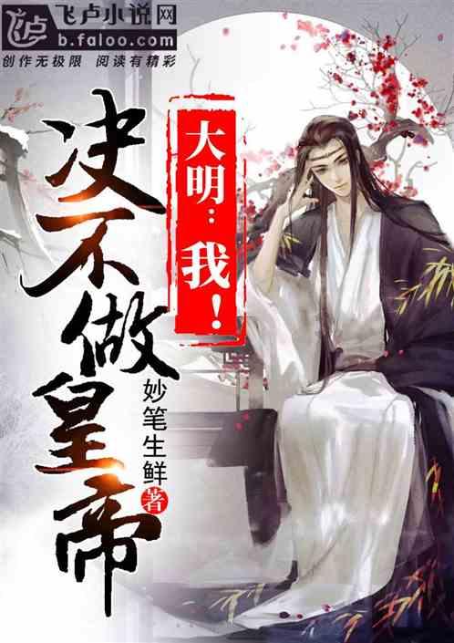 世体：安帅过度使用主力，卡瓦哈尔吕迪格踢满4场贝林只歇4分钟