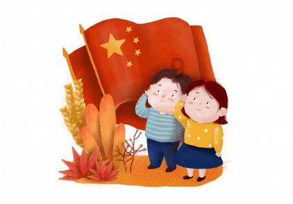 还君一梦之穿越