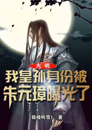 佛教和道教的区别是什么？游戏画面