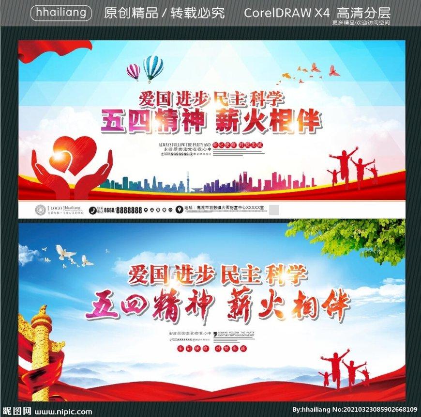 患有渐冻症的妈妈出门不小心摔倒,倒地时头部砸到狗狗身上做缓冲