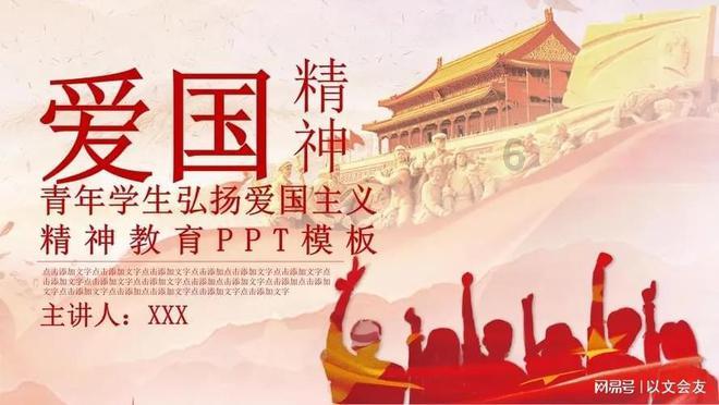 电脑右下角的时间停止了怎么办?