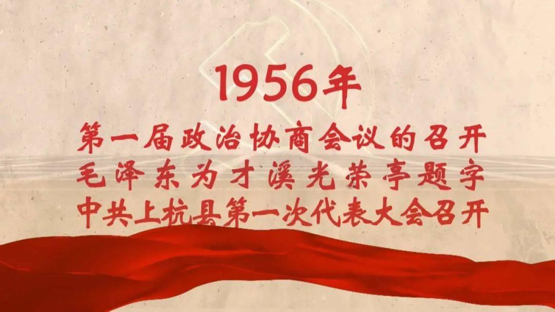 消灭方块挑战