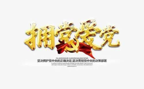 绘真·妙笔千山