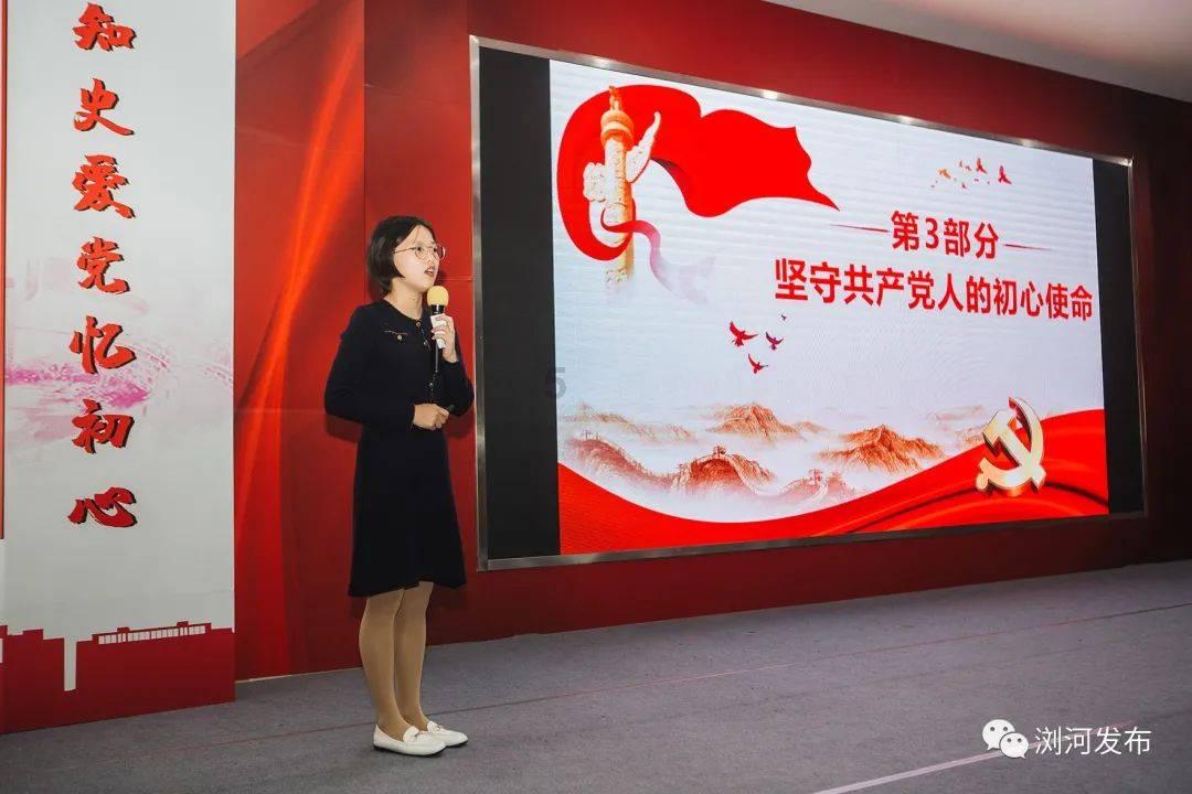 逗小猴开心系列198
