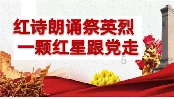 米奇冒险世界
