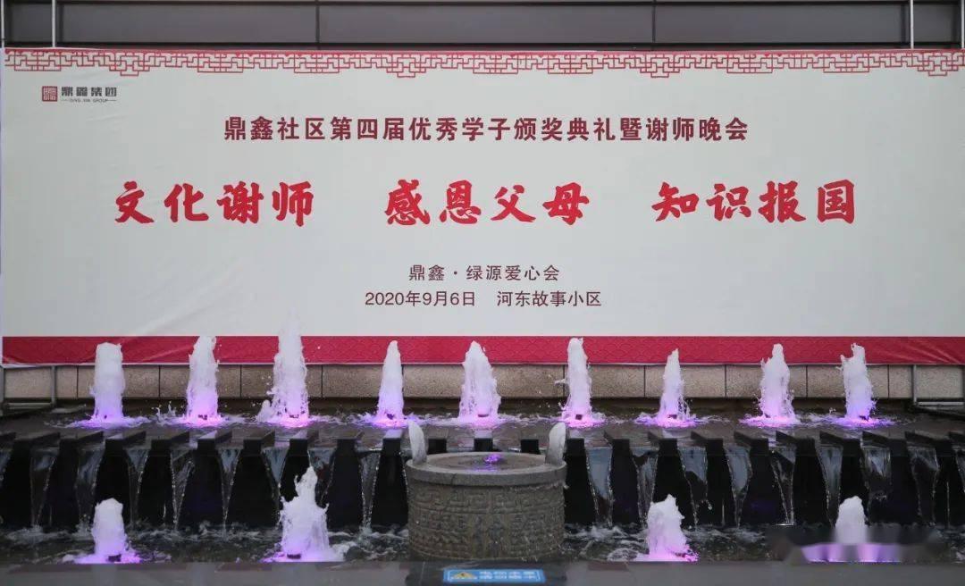 行车记录仪拍摄泸定县震中地震瞬间，地震发生时该如何将损失降到最小？游戏画面