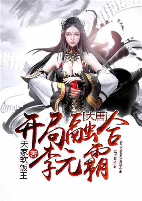 媒体人:明天只要叙利亚和印度比赛进球,国足就Go Home了