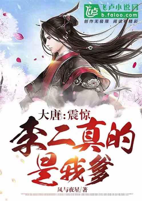 密室逃脱3之办公大厦